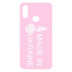 Чохол для Samsung A10s Made in Ukraine symbol - PrintSalon