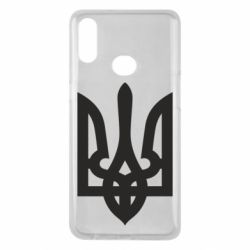 Чехол для Samsung A10s Маленький герб України - PrintSalon