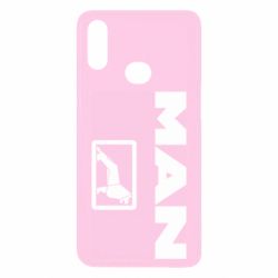 Чехол для Samsung A10s MAN - PrintSalon