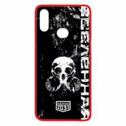 Чехол для Samsung A10s Metro Skull - PrintSalon