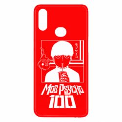 Чехол для Samsung A10s Моб Психо 100 - PrintSalon