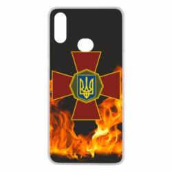 Чехол для Samsung A10s Нацгвардія Вогонь - PrintSalon