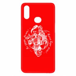 Чехол для Samsung A10s Не грусти казак, пусть враг плачет - PrintSalon