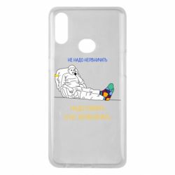 Чехол для Samsung A10s Не надо нервничать! Ким-PrintSalon Чехол для Samsung A10s Не надо нервничать! Ким