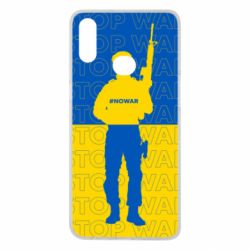 Чехол для Samsung A10s Stop War Ukraine - PrintSalon