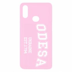 Чехол для Samsung A10s Odesa - PrintSalon