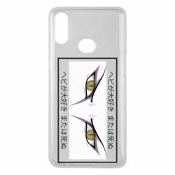 Чехол для Samsung A10s Orochimaru's eyes - PrintSalon