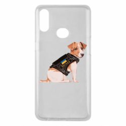 Чохол для Samsung A10s Патрон