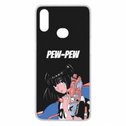 Чехол для Samsung A10s Pew-Pew - PrintSalon