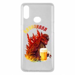 Чехол для Samsung A10s Pivozilla