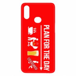 Чехол для Samsung A10s План на день - PrintSalon