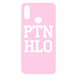 Чехол для Samsung A10s PTN HLO - PrintSalon