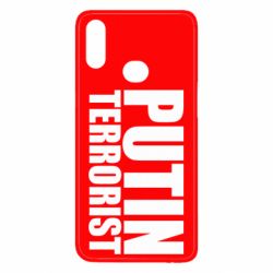 Чохол для Samsung A10s Putin terrorist - PrintSalon