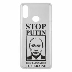 Чехол для Samsung A10s RUSSIA INVADED TO UKRAINE - PrintSalon