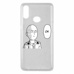 Чехол для Samsung A10s Saitama ok - PrintSalon