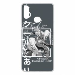 Чохол для Samsung A10s Sakon and Ukon - Ten no Juin - PrintSalon