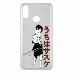 Чехол для Samsung A10s Sasuke Art - PrintSalon