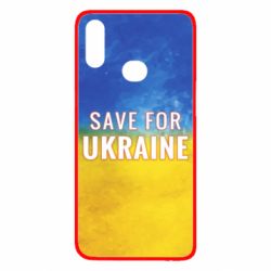 Чехол для Samsung A10s Save for Ukraine - PrintSalon