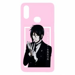 Чохол для Samsung A10s Sebastian Michaelis butler