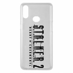 Чехол для Samsung A10s Stalker 2 Heart Of Chernobyl Logo - PrintSalon