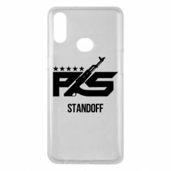 Чохол для Samsung A10s Standoff 2 ps - PrintSalon