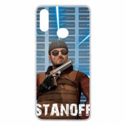 Чехол для Samsung A10s Standoff Balkan - PrintSalon