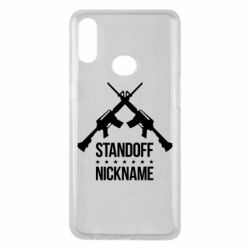 Чехол для Samsung A10s Standoff Nickname - PrintSalon