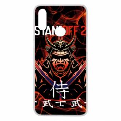 Чохол для Samsung A10s Standoff Samurai And Fire