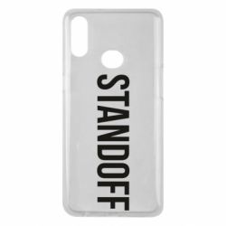 Чехол для Samsung A10s Standoff - PrintSalon