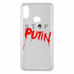 Чехол для Samsung A10s Стоп Путин