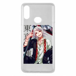Чохол для Samsung A10s Судзуя Джузо Токийский гуль - PrintSalon