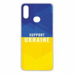 Чохол для Samsung A10s Support Ukraine - PrintSalon