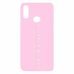 Чохол для Samsung A10s Sword Art online