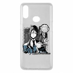 Чохол для Samsung A10s Темний дворецький