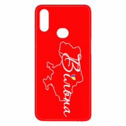 Чохол для Samsung A10s Україна Вільна - PrintSalon