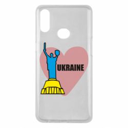 Чехол для Samsung A10s Ukraine in heart - PrintSalon
