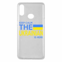 Чохол для Samsung A10s Ukraine is here - PrintSalon