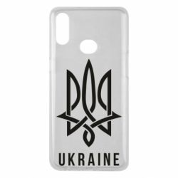 Чехол для Samsung A10s UKRAINE symbol - PrintSalon