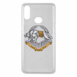 Чехол для Samsung A10s УССО - PrintSalon