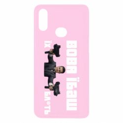 Чехол для Samsung A10s Вава їбаш їх бл ть - PrintSalon