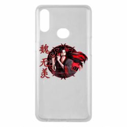 Чохол для Samsung A10s Вей Усянь - PrintSalon