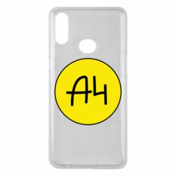 Чехол для Samsung A10s Влад А4 Лого - PrintSalon