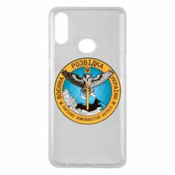 Чехол для Samsung A10s Военная разведка Украина, сова - PrintSalon
