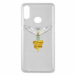 Чохол для Samsung A10s Військова розвідка України! Мудрий правитиме над зірками