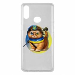 Чехол для Samsung A10s Военный котик - PrintSalon