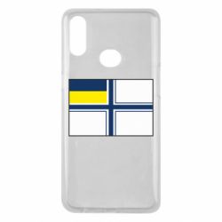 Чехол для Samsung A10s Военно-морской флаг ВСУ - PrintSalon