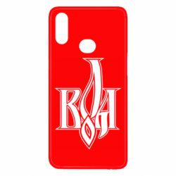 Чохол для Samsung A10s Воля - PrintSalon