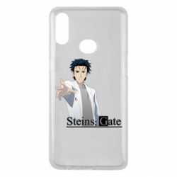 Чохол для Samsung A10s Брама Штейна: Рінтаро Окабе - PrintSalon