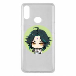 Чохол для Samsung A10s Xiao Cute Art - PrintSalon