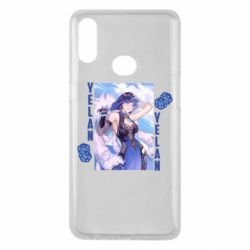 Чехол для Samsung A10s Yelan art - PrintSalon